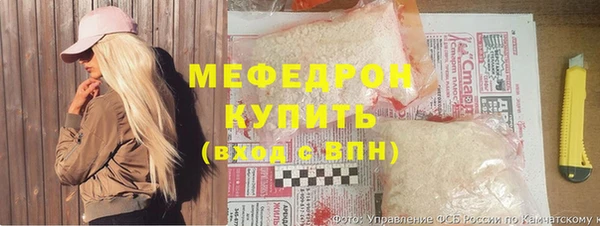 кокаин Вязники